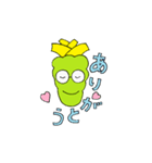 ワサビくん（個別スタンプ：25）