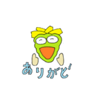 ワサビくん（個別スタンプ：26）