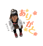 2歳おしゃべり娘♡渾身スタンプ♡（個別スタンプ：2）