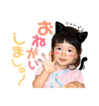 2歳おしゃべり娘♡渾身スタンプ♡（個別スタンプ：3）
