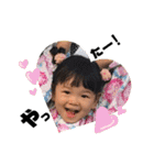 2歳おしゃべり娘♡渾身スタンプ♡（個別スタンプ：9）