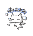 社会ネコと、挨拶の巻。（個別スタンプ：25）
