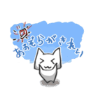 社会ネコと、挨拶の巻。（個別スタンプ：34）