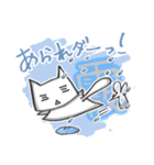 社会ネコと、挨拶の巻。（個別スタンプ：39）