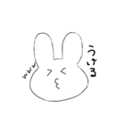 ゆるうさちん（個別スタンプ：7）
