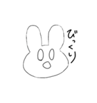 ゆるうさちん（個別スタンプ：10）