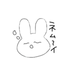 ゆるうさちん（個別スタンプ：12）