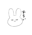 ゆるうさちん（個別スタンプ：15）