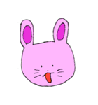 キモチ悪い動物（個別スタンプ：1）