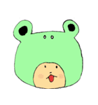 キモチ悪い動物（個別スタンプ：2）