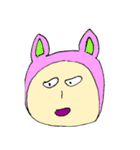 キモチ悪い動物（個別スタンプ：5）