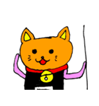 キモチ悪い動物（個別スタンプ：14）