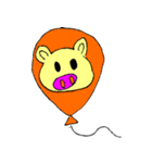 キモチ悪い動物（個別スタンプ：16）