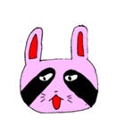 キモチ悪い動物（個別スタンプ：19）