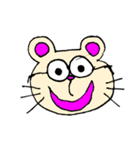 キモチ悪い動物（個別スタンプ：21）
