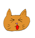 キモチ悪い動物（個別スタンプ：24）