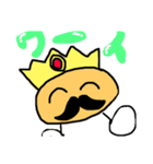 ヒゲジイ（個別スタンプ：7）