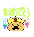 ヒゲジイ（個別スタンプ：9）