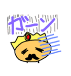 ヒゲジイ（個別スタンプ：13）