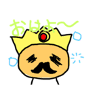 ヒゲジイ（個別スタンプ：14）