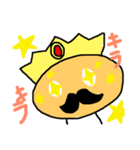 ヒゲジイ（個別スタンプ：16）