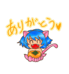 かきみい 1（個別スタンプ：3）