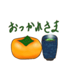 かきみい 1（個別スタンプ：4）