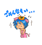かきみい 1（個別スタンプ：7）