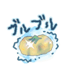 かきみい 1（個別スタンプ：19）
