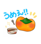 かきみい 1（個別スタンプ：20）