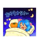 かきみい 1（個別スタンプ：24）