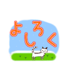 癒しニャンコのデカ文字スタンプ（個別スタンプ：9）