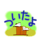 癒しニャンコのデカ文字スタンプ（個別スタンプ：25）