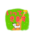 癒しニャンコのデカ文字スタンプ（個別スタンプ：33）