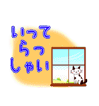 癒しニャンコのデカ文字スタンプ（個別スタンプ：34）