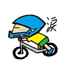 ストライダーキッズ（個別スタンプ：14）