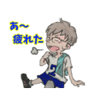 笑顔と元気の似合う男女混合バレー部！（個別スタンプ：6）