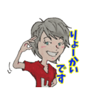 笑顔と元気の似合う男女混合バレー部！（個別スタンプ：11）