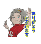 笑顔と元気の似合う男女混合バレー部！（個別スタンプ：12）