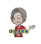笑顔と元気の似合う男女混合バレー部！（個別スタンプ：13）