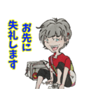 笑顔と元気の似合う男女混合バレー部！（個別スタンプ：15）
