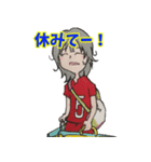 笑顔と元気の似合う男女混合バレー部！（個別スタンプ：19）