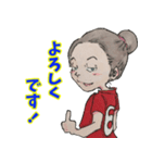 笑顔と元気の似合う男女混合バレー部！（個別スタンプ：20）