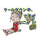 笑顔と元気の似合う男女混合バレー部！（個別スタンプ：22）