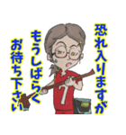 笑顔と元気の似合う男女混合バレー部！（個別スタンプ：26）