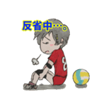 笑顔と元気の似合う男女混合バレー部！（個別スタンプ：29）