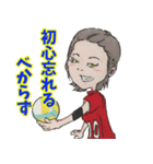 笑顔と元気の似合う男女混合バレー部！（個別スタンプ：31）