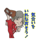 笑顔と元気の似合う男女混合バレー部！（個別スタンプ：32）