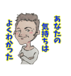 笑顔と元気の似合う男女混合バレー部！（個別スタンプ：35）