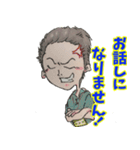 笑顔と元気の似合う男女混合バレー部！（個別スタンプ：36）